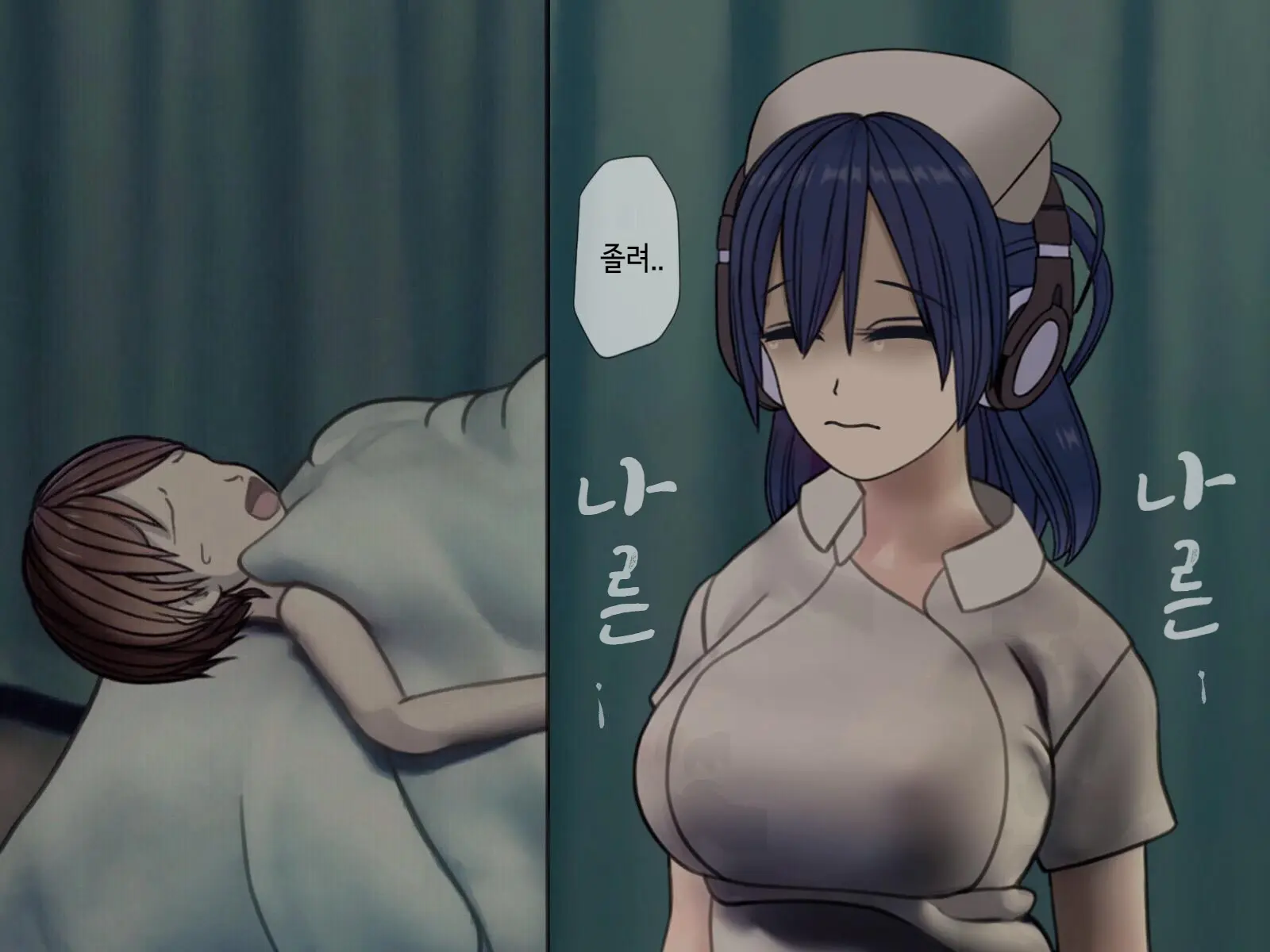 Sakusei Byoutou (5) ~Seikaku Saiaku No Nurse Shika Inai Byouin De Shasei Kanri Seikatsu~ | 착정병원5~ 성격 나쁜 간호사들밖에 없는 병원에서 사정관리생활~